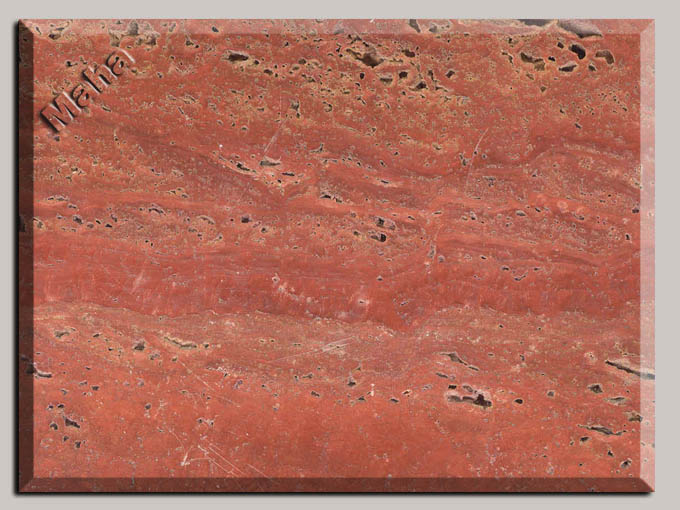 252-3 Red Travertine